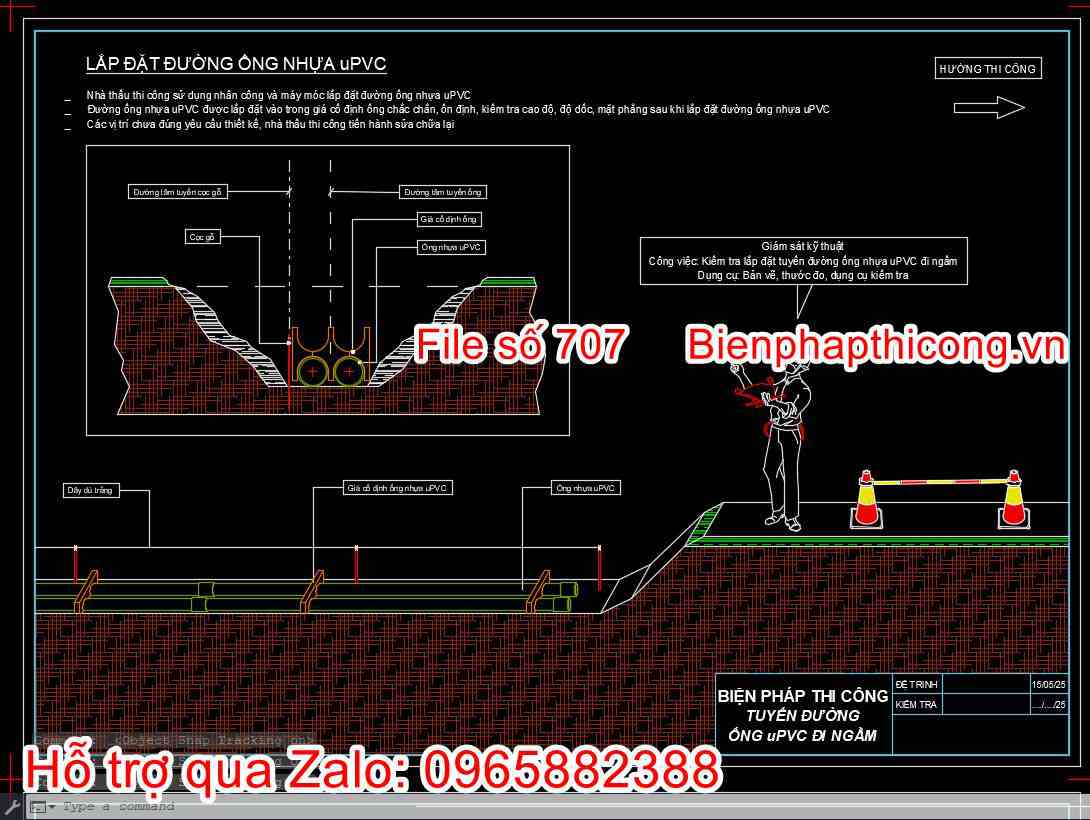 Bản vẽ biện pháp lắp đặt đường ống nhựa uPVC cad.