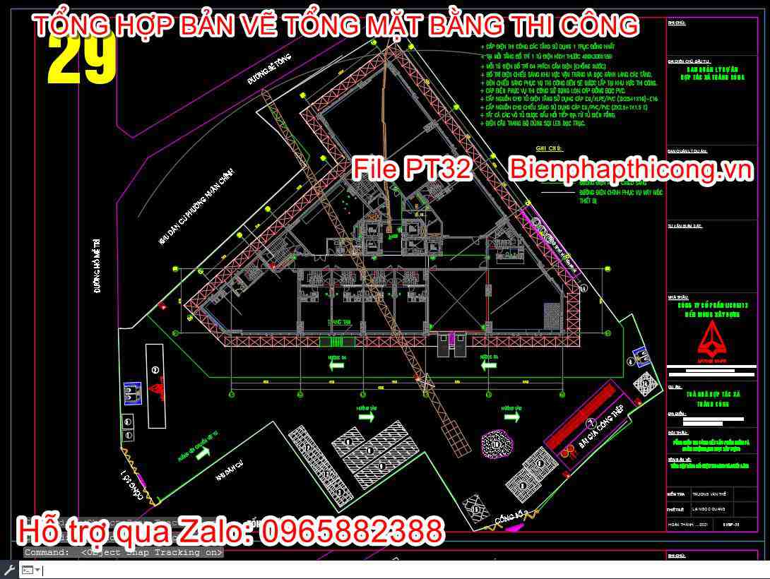 Tổng mặt bằng cấp điện thi công và chiếu sáng cad.