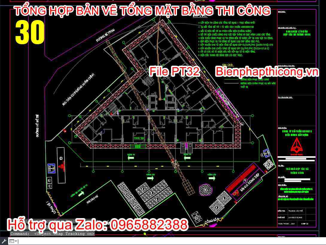 Tổng mặt bằng cấp điện thi công và chiếu sáng.