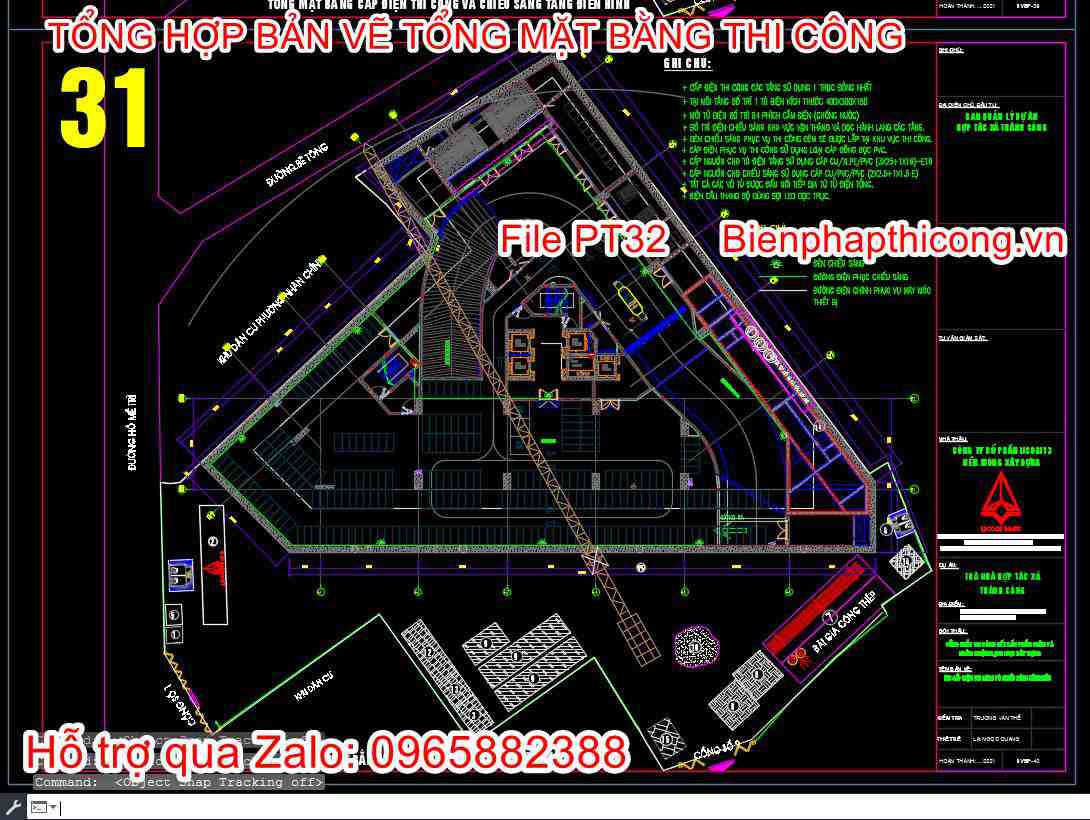 Tổng mặt bằng cấp điện thi công và chiếu sáng.