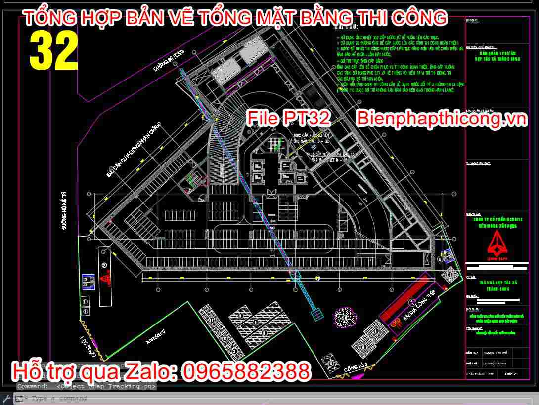 Tổng mặt bằng cấp nước thi công cad.