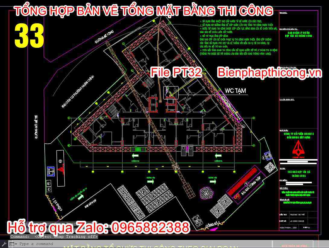 Mặt bằng bố trí wc tạm.