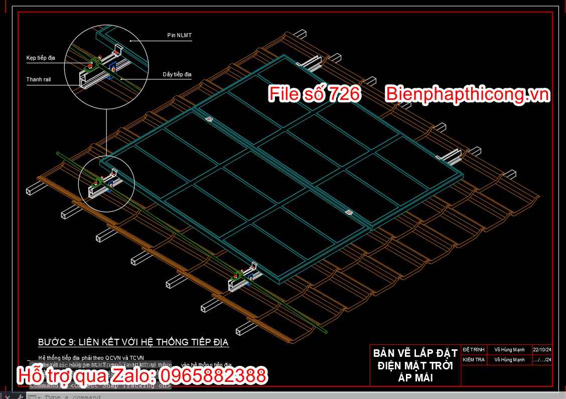 Bản vẽ biện pháp thi công lắp đặt hệ thống tiếp địa.