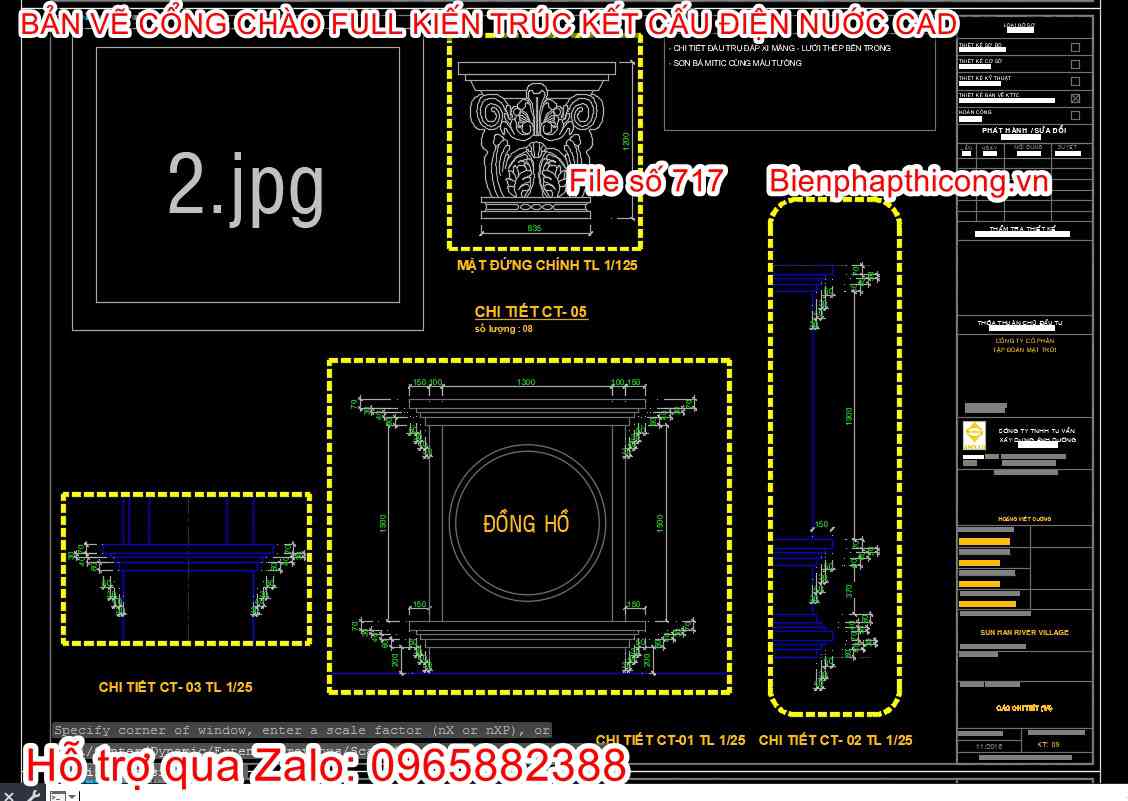 Các chi tiết trang trí cổng chào tân cổ điển.