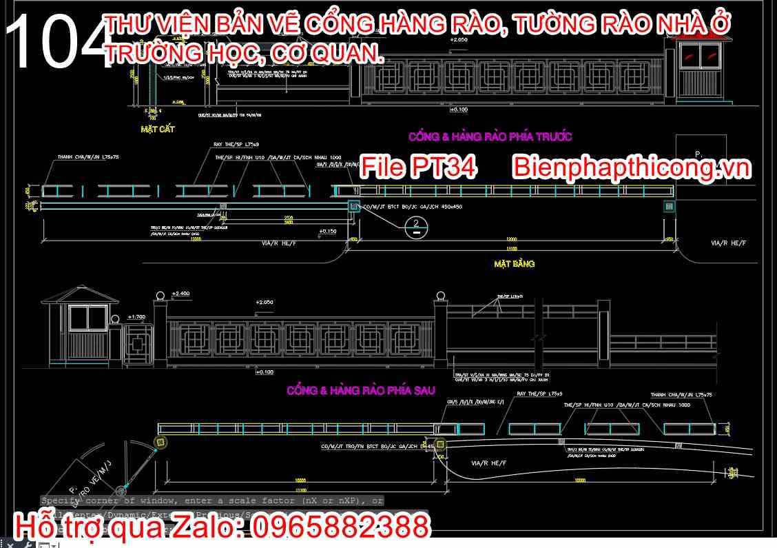 Mẫu bản vẽ thiết kế chi tiết cổng hàng rào.