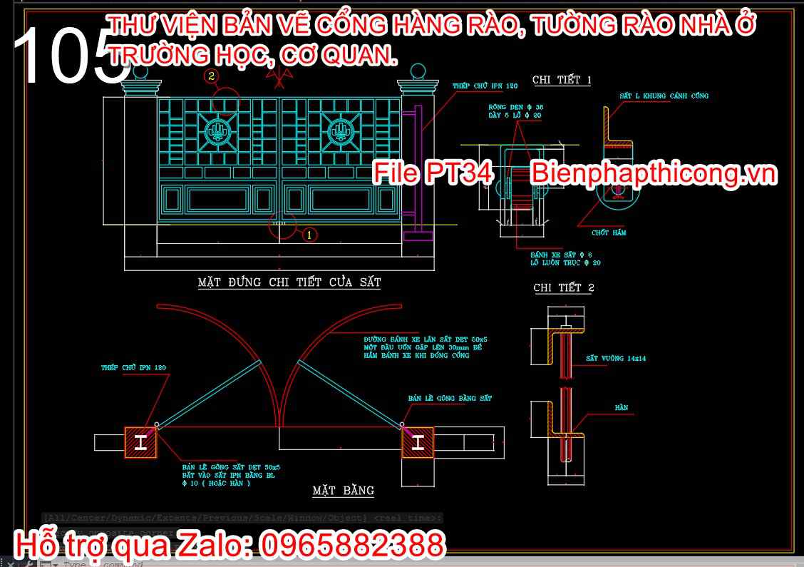 Mặt đứng chi tiết cổng sắt cad.