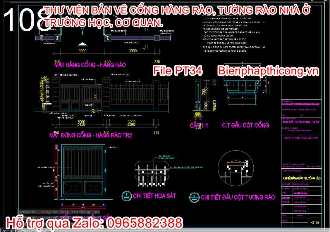 Bản vẽ thiết kế cổng hàng rào trường học.