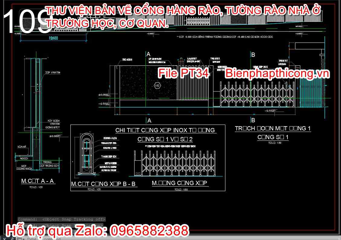 Bản vẽ thiết kế cổng hàng rào công ty cơ quan.