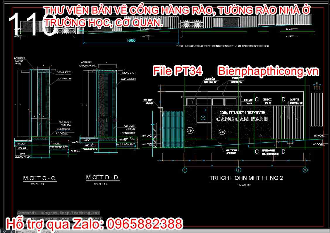 Bản vẽ thiết kế cổng công ty TNHH