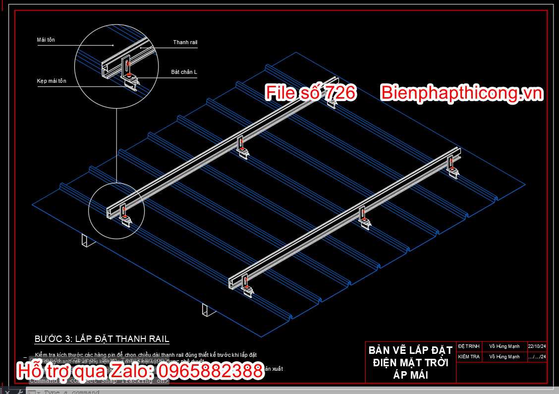Bản vẽ biện pháp lắp đặt tấm rail cad.
