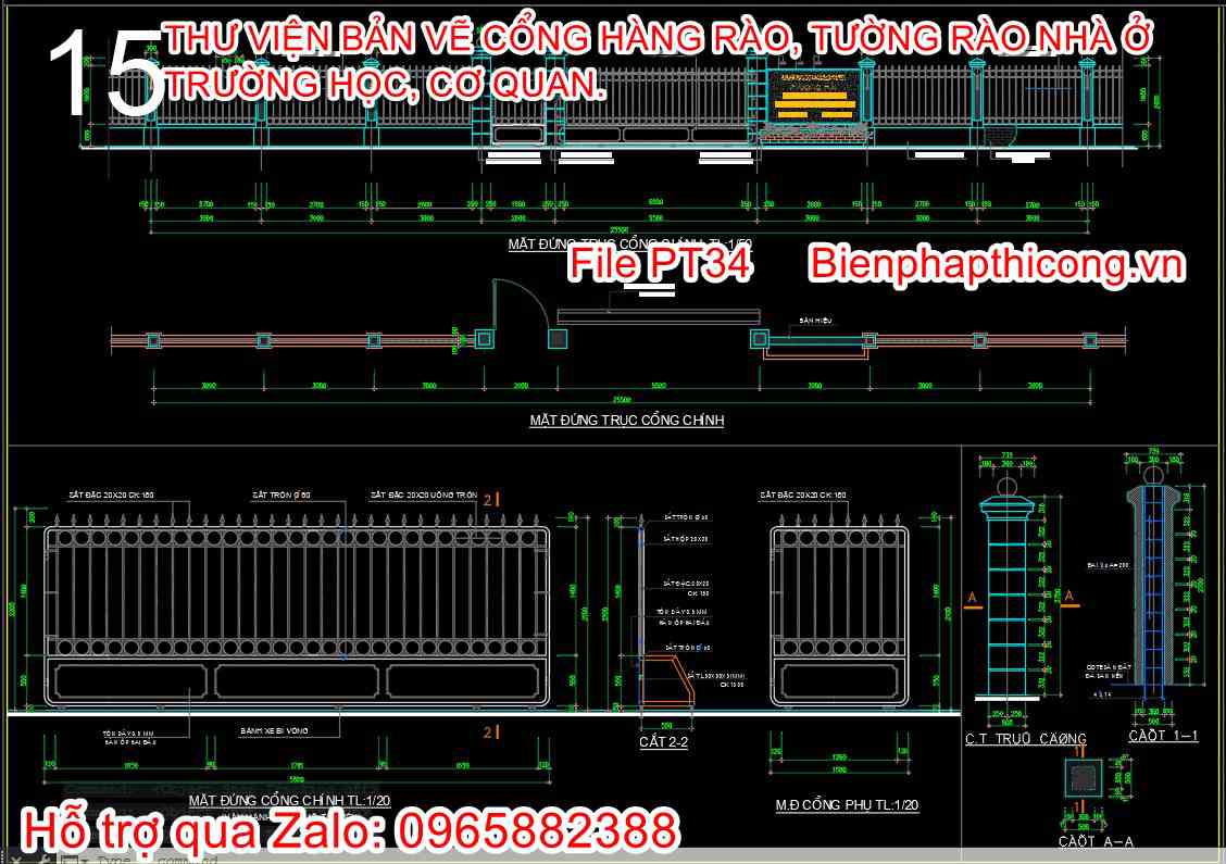 Tải bản vẽ thiết kế cổng tường rào công ty khu công nghiệp.