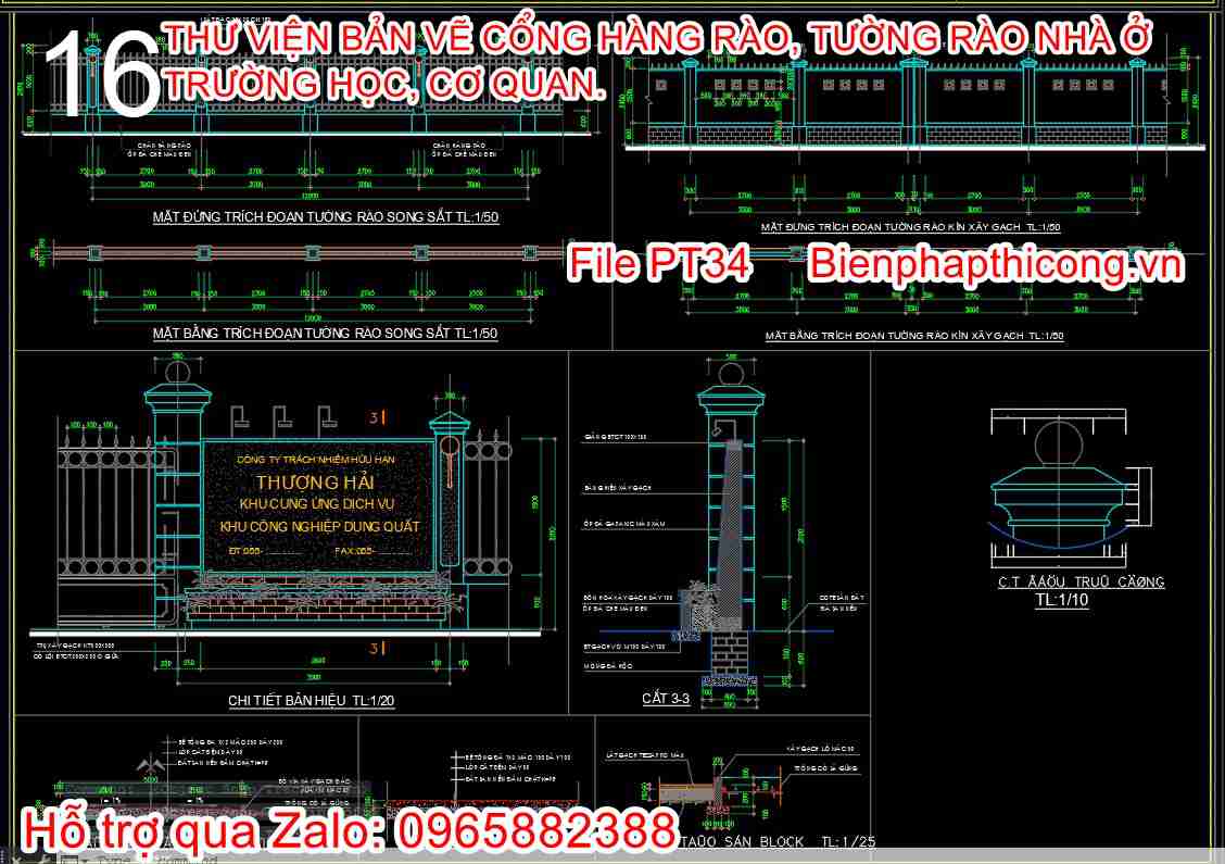 Mẫu bản vẽ thiết kế hàng rào song sắt công ty.