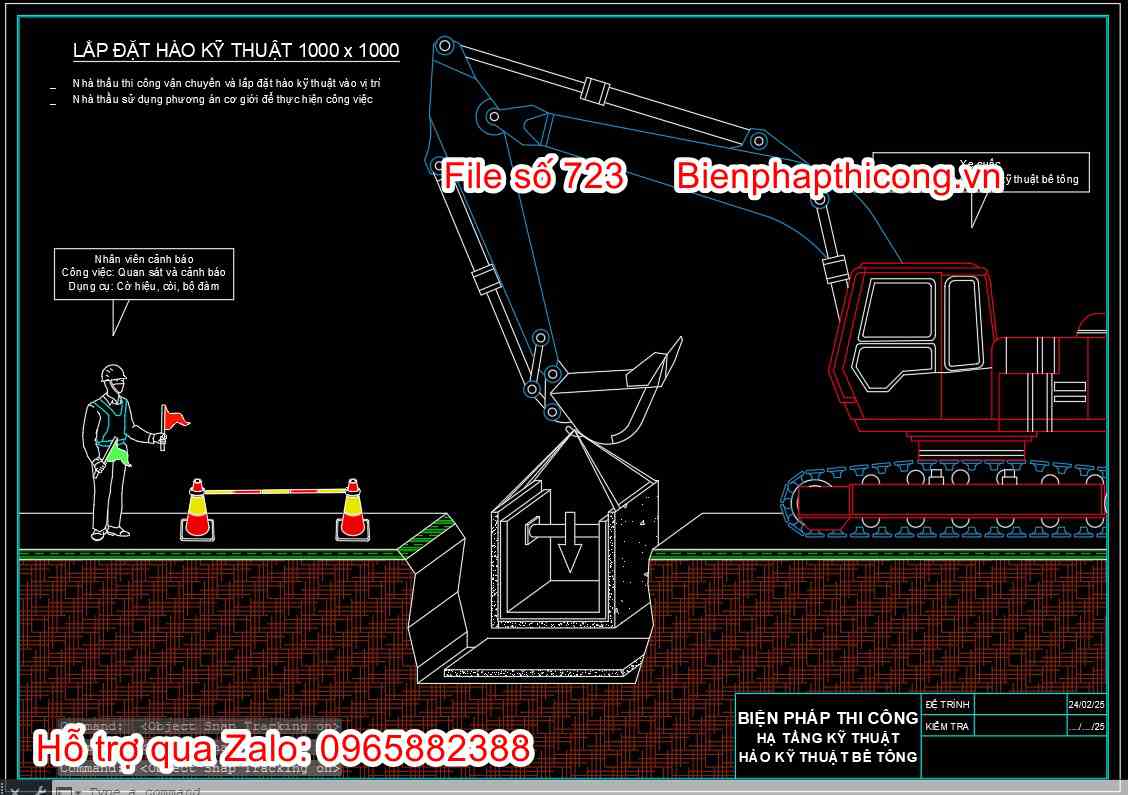 Bản vẽ biện pháp lắp đặt hào kỹ thuật 1000 x 1000.