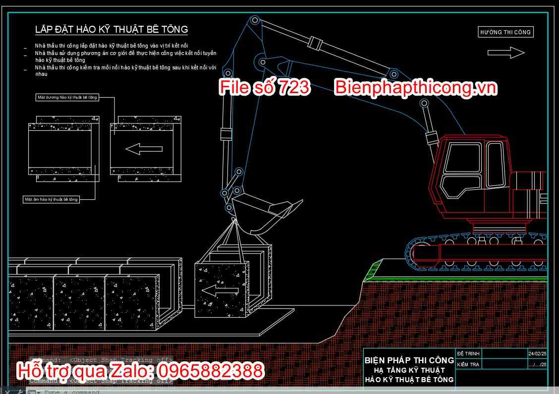 Bản vẽ biện pháp thi công lắp đặt hào kỹ thuật bê tông.