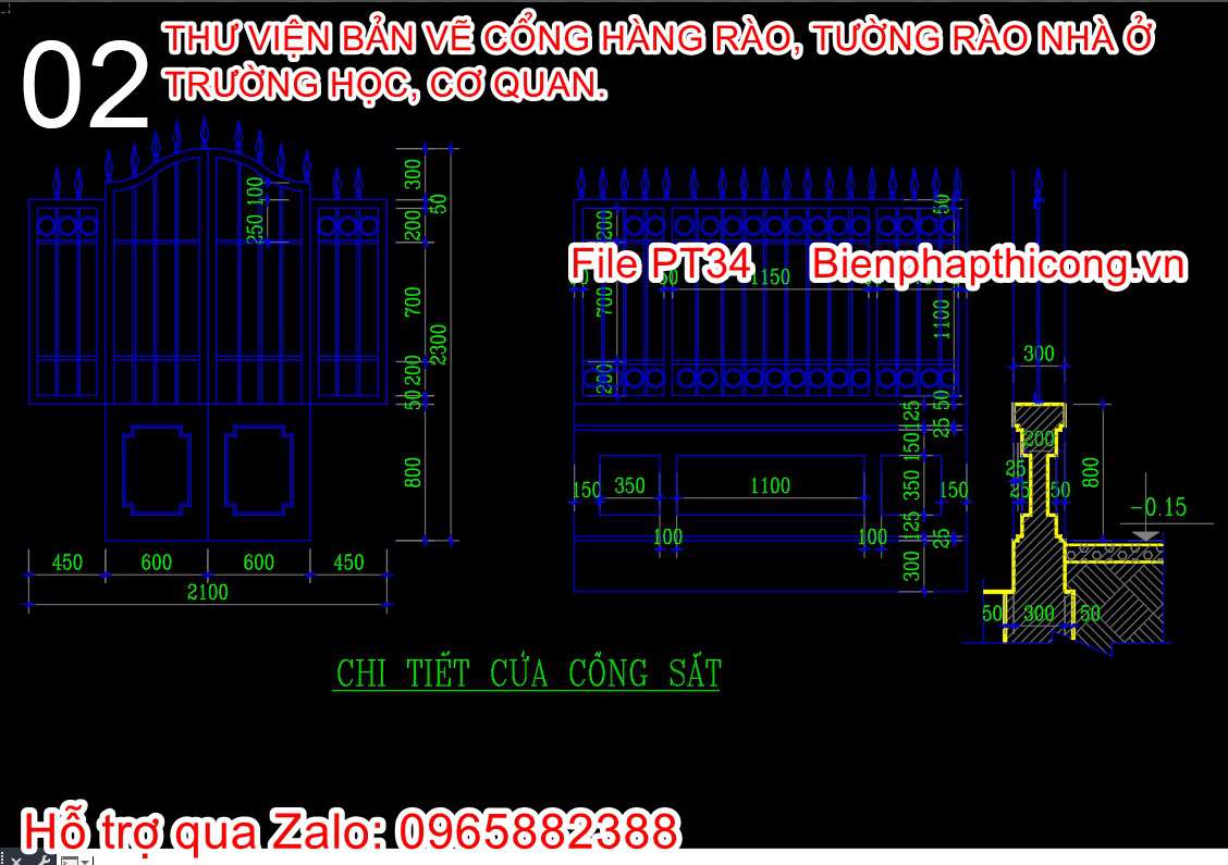 Bản vẽ thiết kế chi tiết cửa cổng sắt.