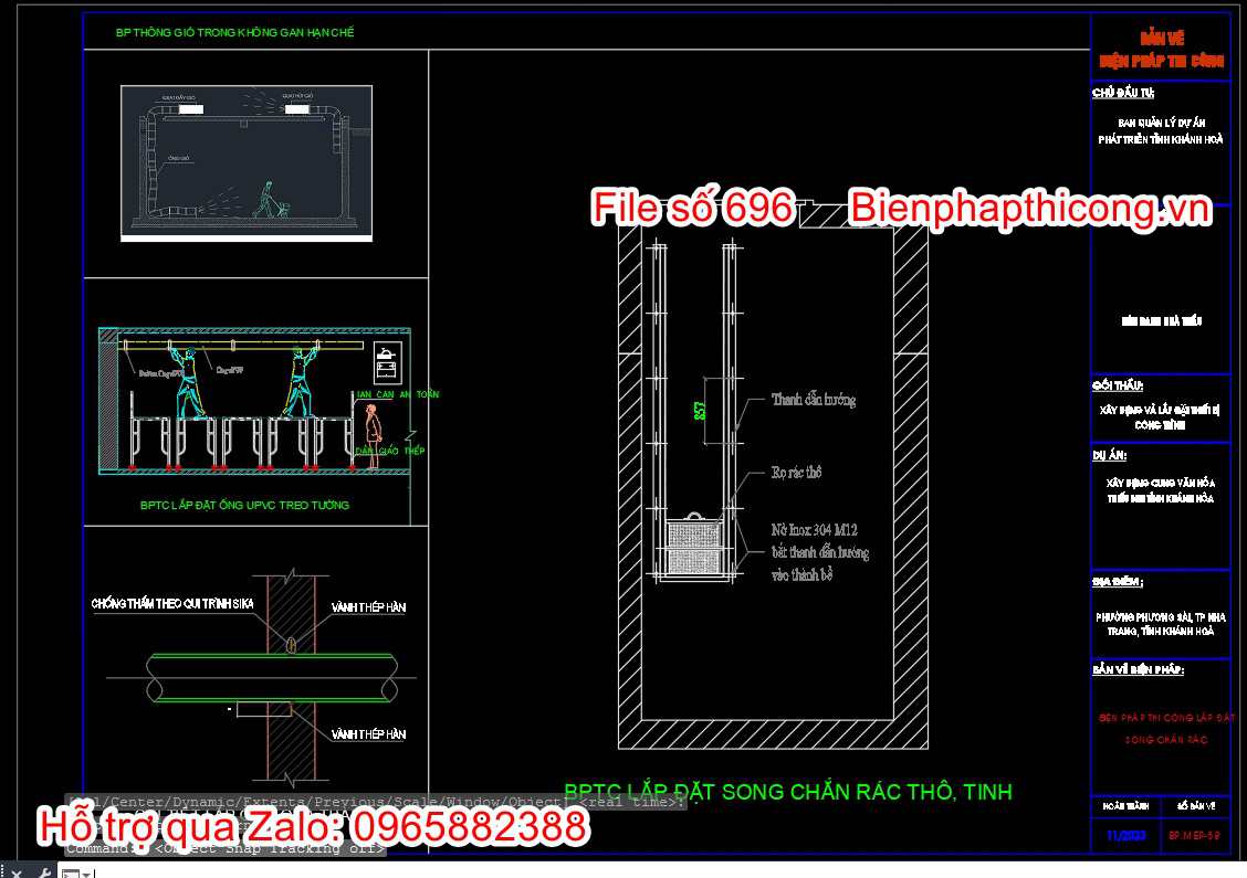 Biện pháp thi công lắp đặt song chắn rác.