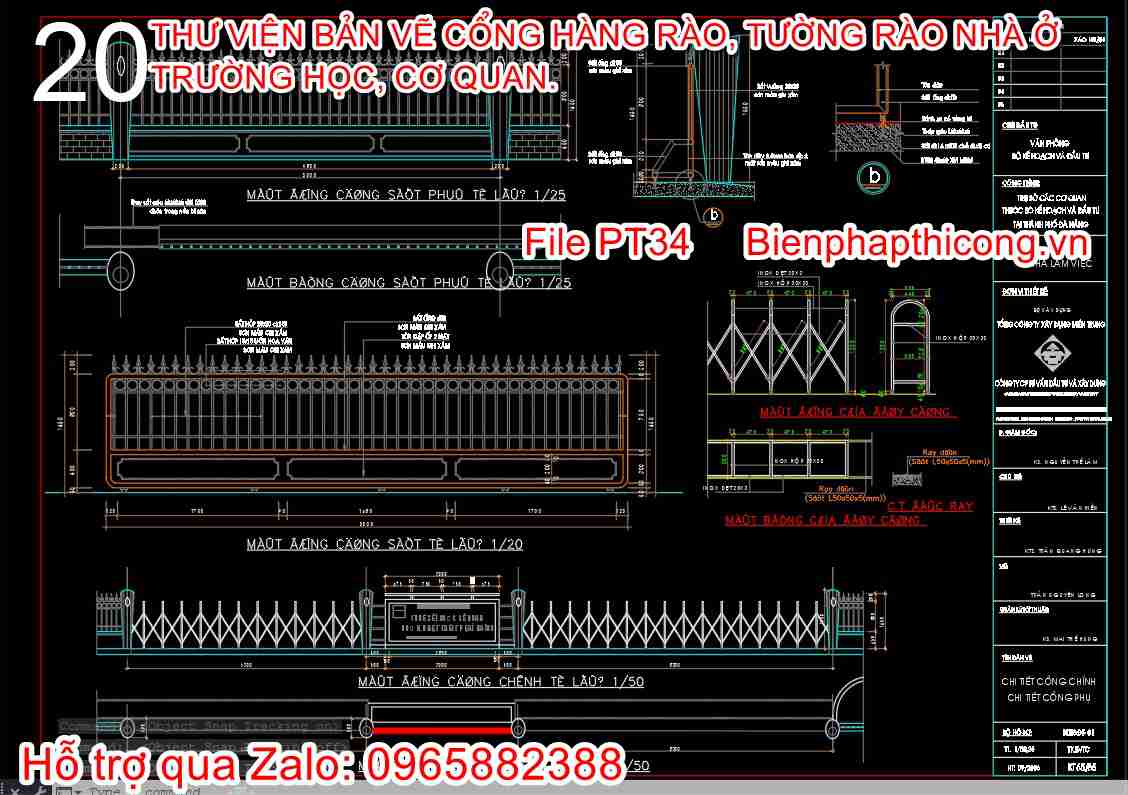 Bản vẽ thiết kế cổng sắt xếp trụ sở cơ quan cad.