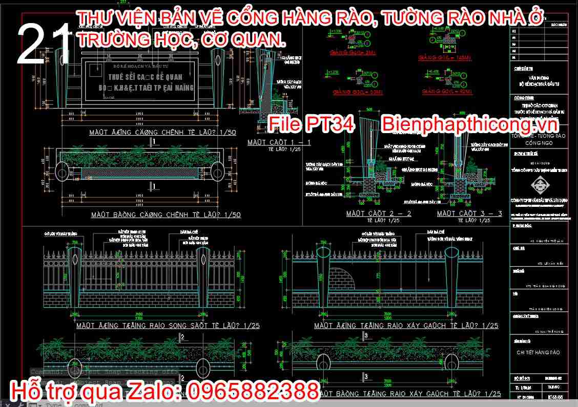 Bản vẽ thiết kế cổng tường rào trụ sở cơ quan cad.