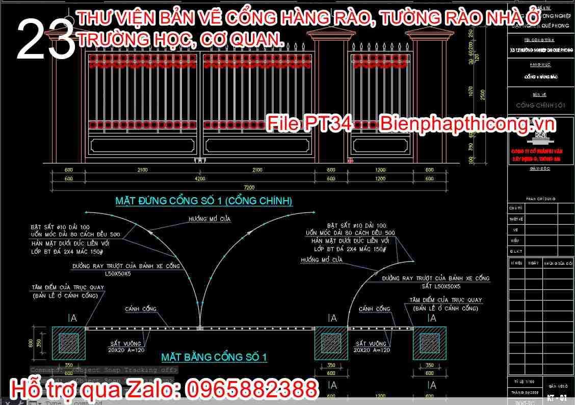 Bản vẽ thiết kế cổng chính kèm cổng phụ cad.