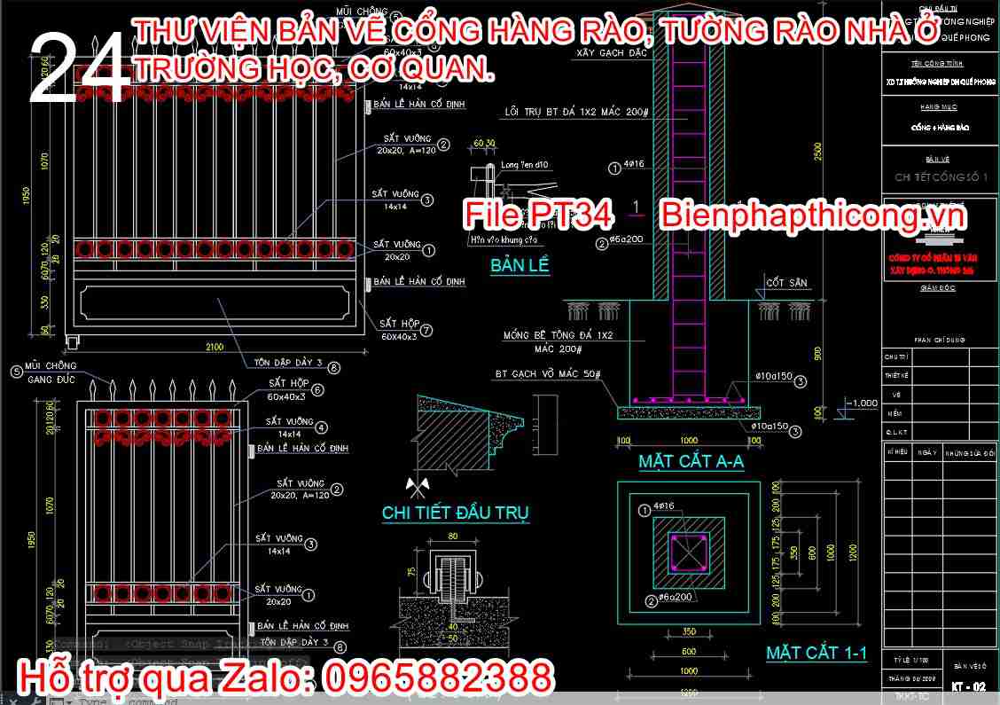 Bản vẽ thiết kế cổng hàng rào cad.