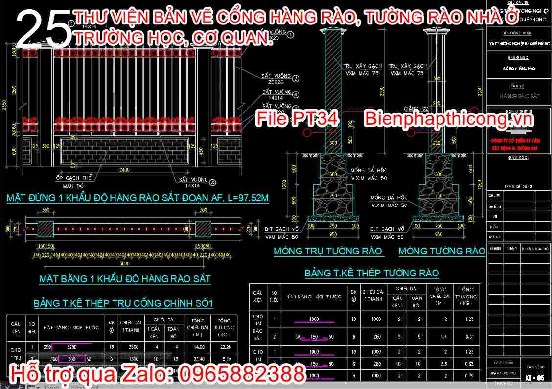 Bản vẽ thiết kế hàng rào sắt móng đá hộc cad.