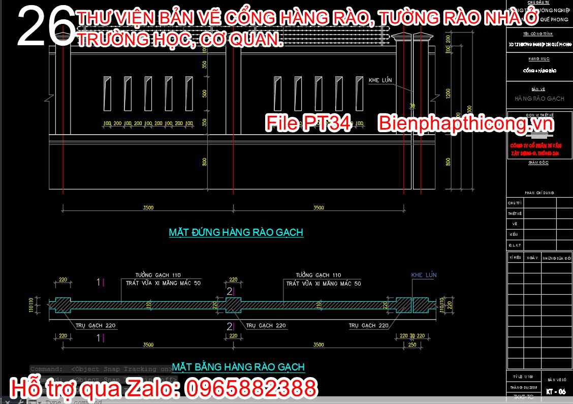 Bản vẽ cad thiết kế hàng rào xây gạch có lưới thép gai.