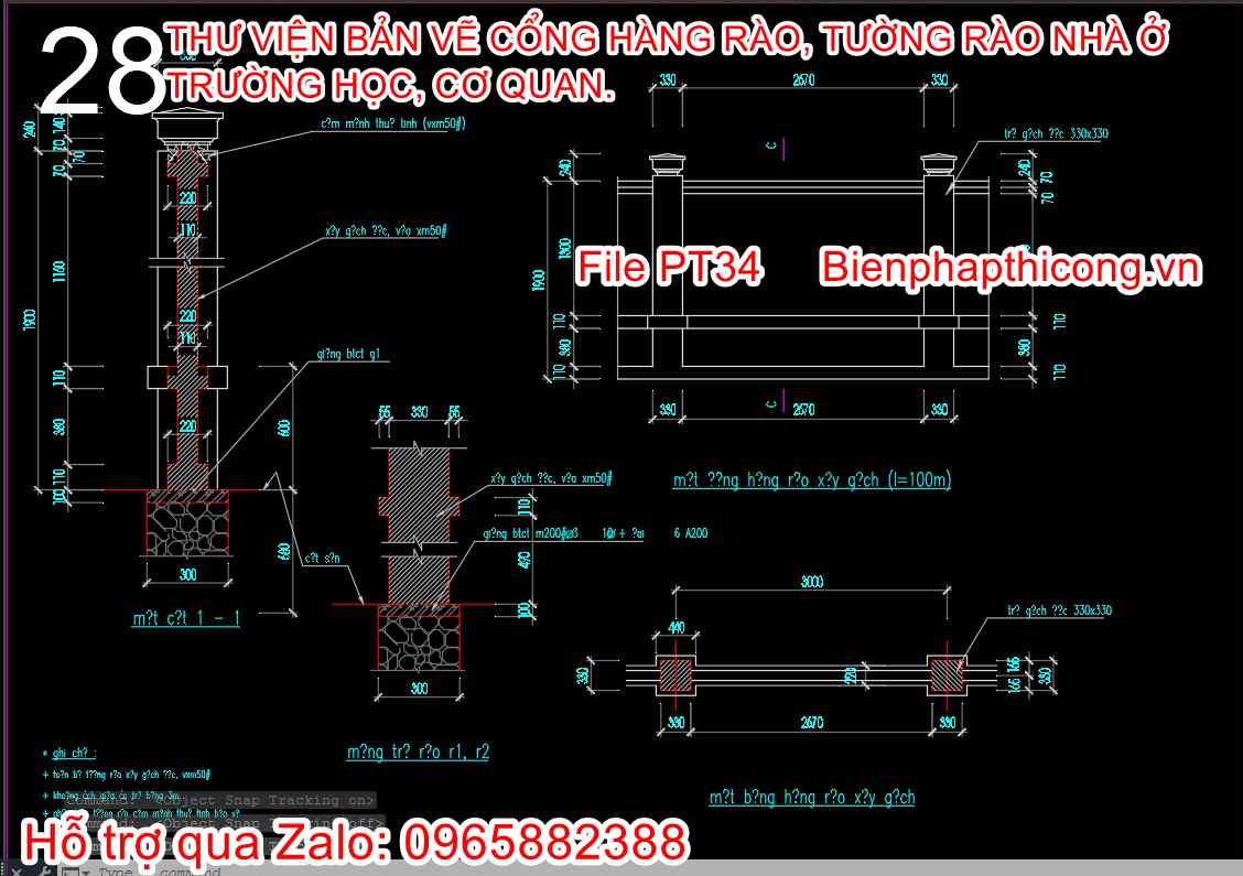 Mẫu bản vẽ cad thiết kế hàng rào xây gạch.
