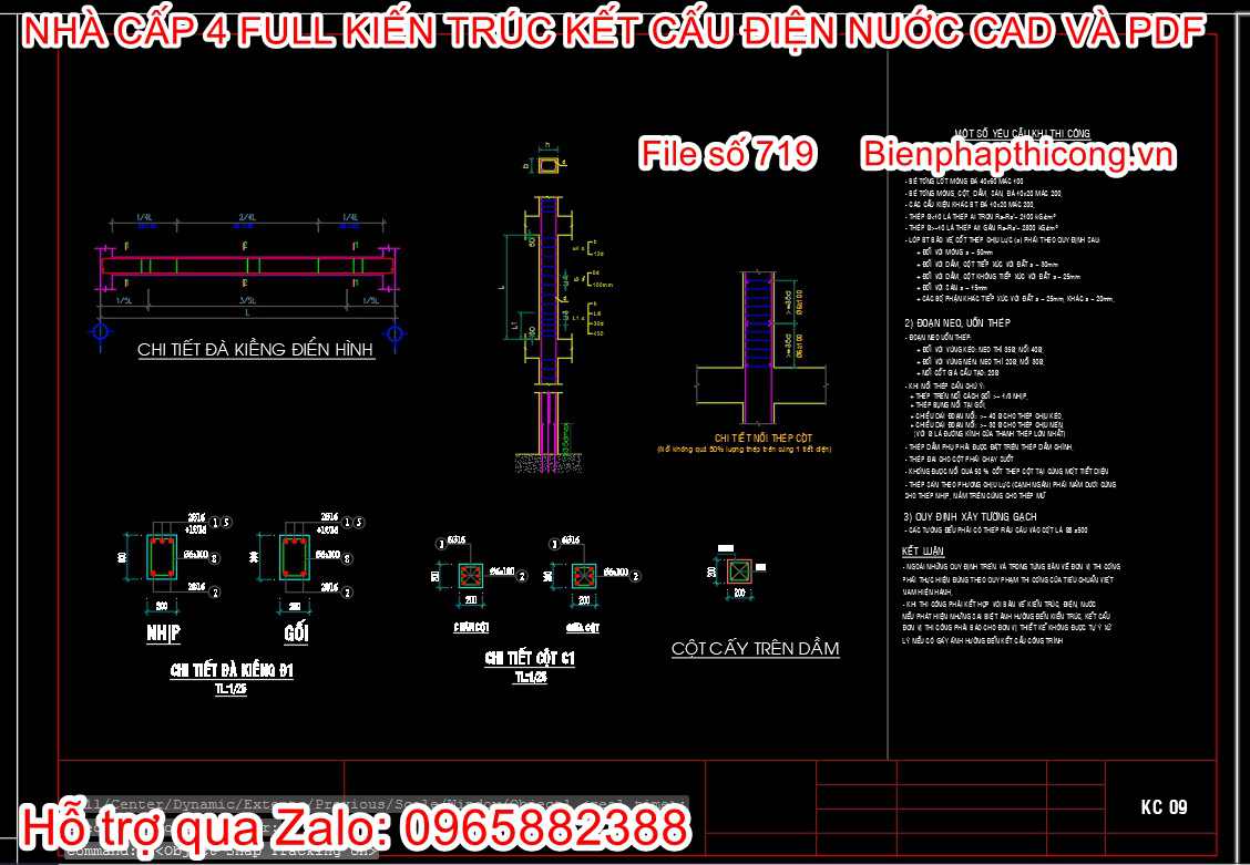Bản vẽ cột nhà cấp 4 full cad.