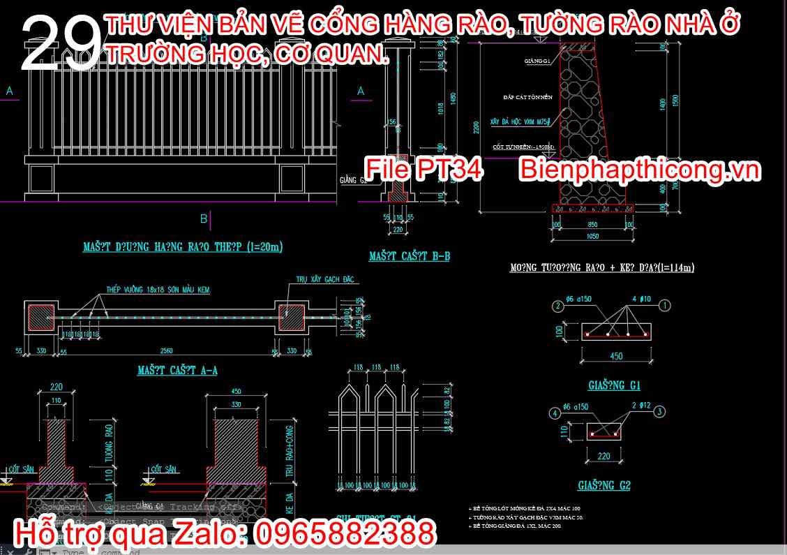 Bản vẽ mặt đứng hàng rào thép cad.