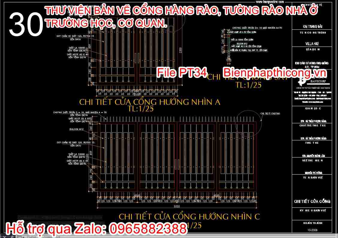 Bản vẽ thiết kế cổng chông sắt cad.