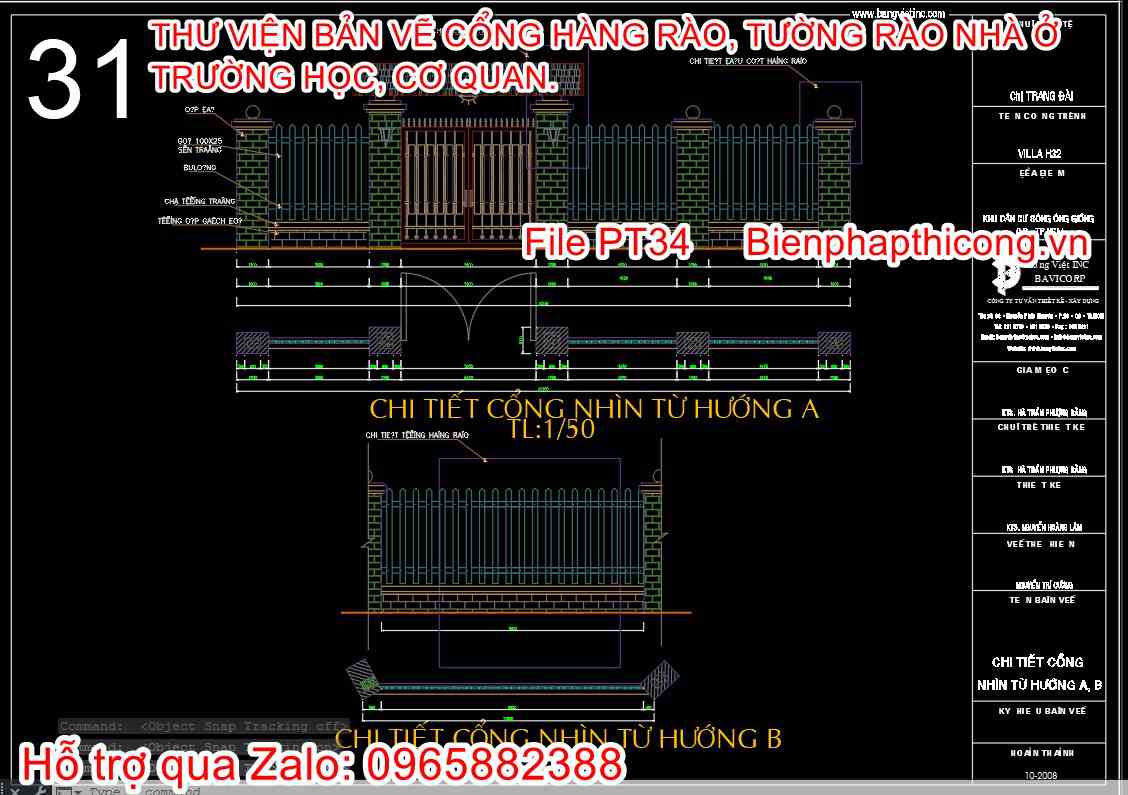 Bản vẽ thiết kế cổng biệt thự cad đẹp.