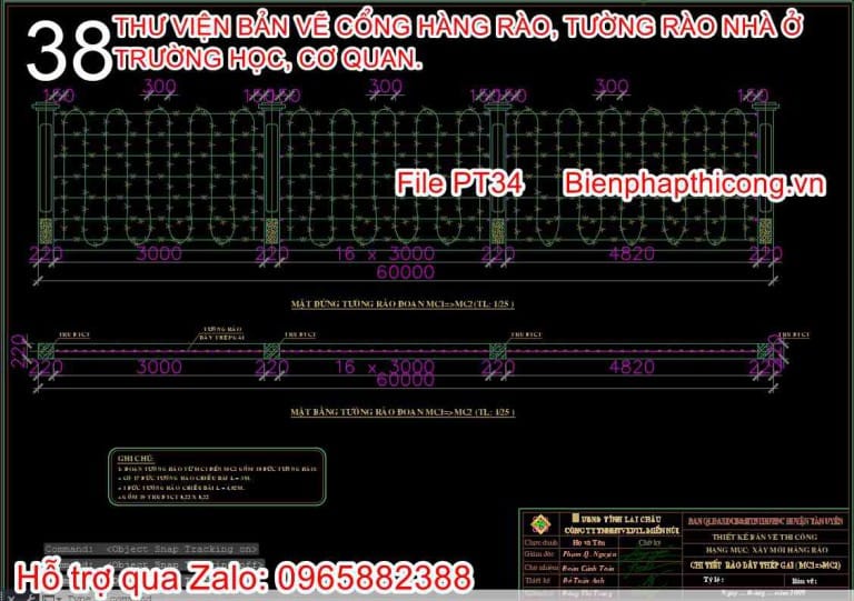 116+ Bản vẽ thiết kế cổng tường rào nhà ở trường học cad