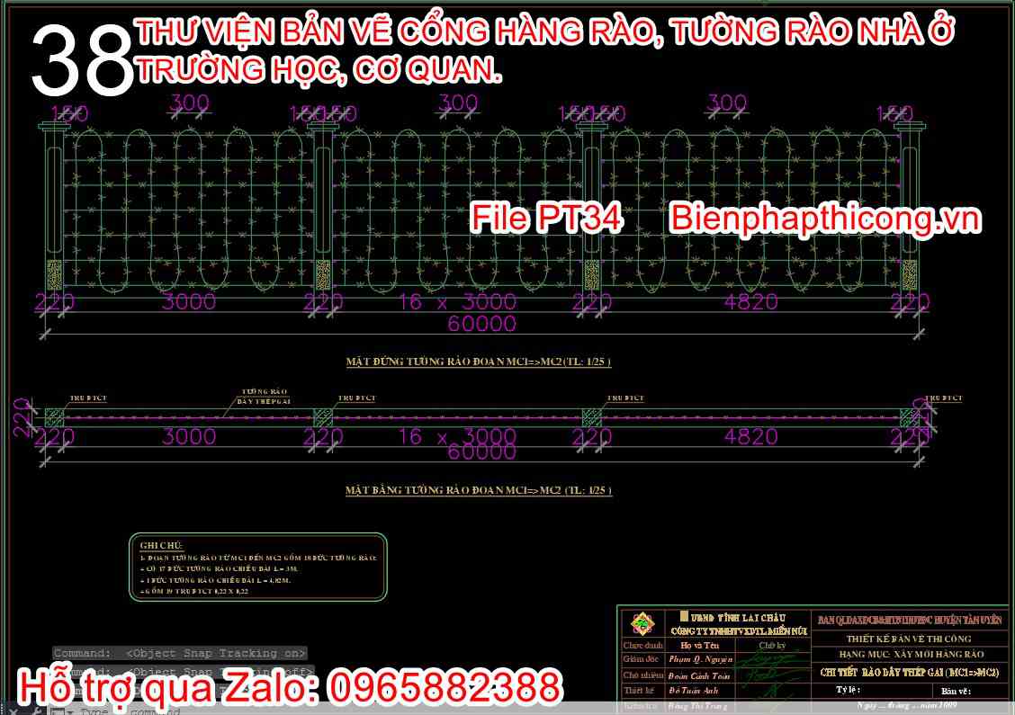 Bản vẽ cad hàng rào tường rào dây thép gai.