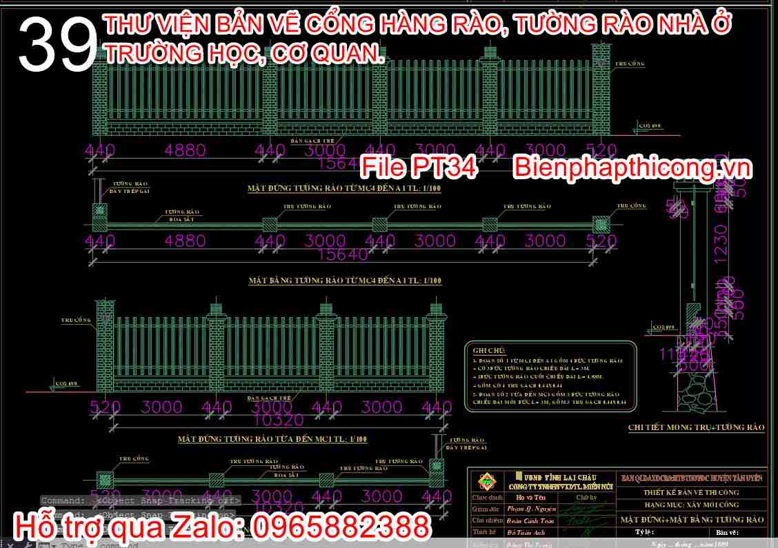 Bản vẽ thiết kế mặt đứng tường rào cad.