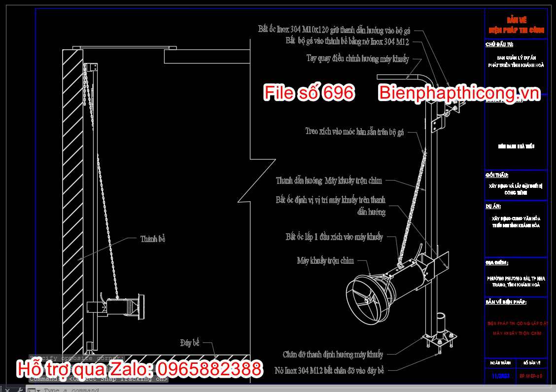 Biện pháp thi công lắp đặt máy khuấy trộn chìm.