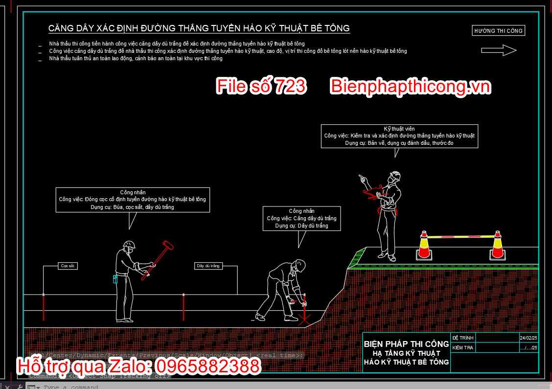 Căng dây xác định đường thẳng tuyến hào kỹ thuật.