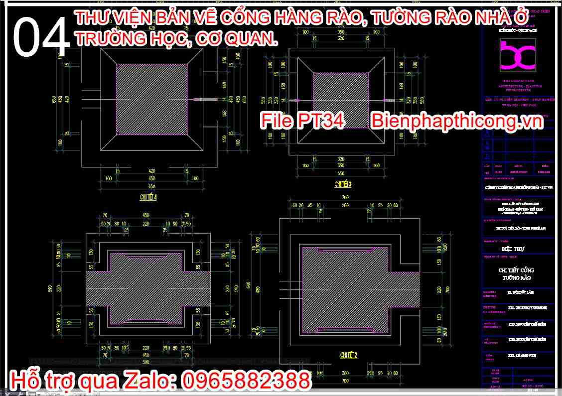 File cad thiết kế trụ cổng.