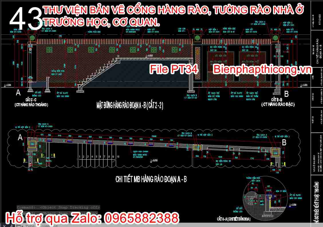 Bản vẽ thiết kế mặt đứng hàng rào cad.
