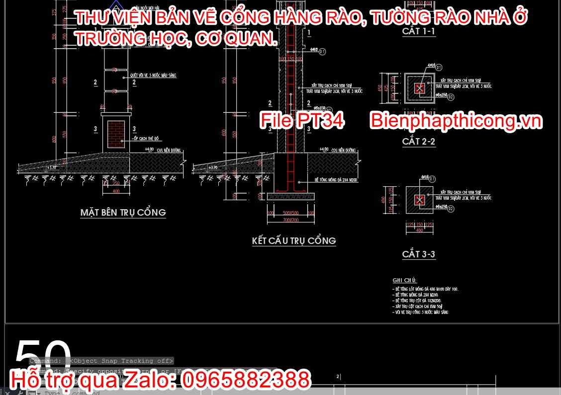 Bản vẽ cad thiết kế chi tiết trụ cổng cad.
