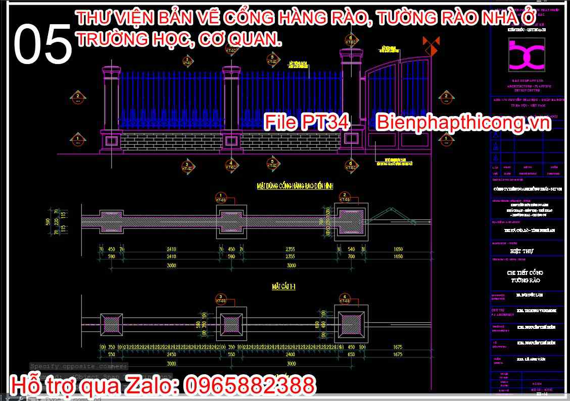 Bản vẽ thiết kế cổng hàng rào dùng sắt vuông 14 x 14.