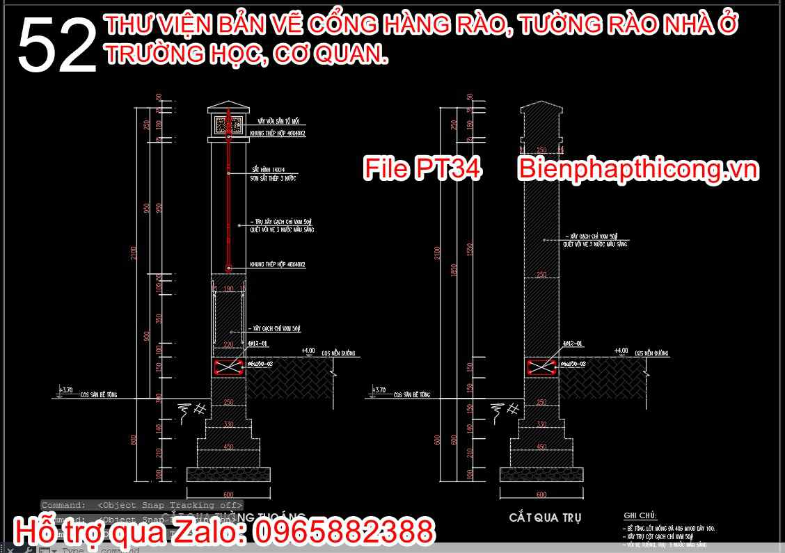 Mẫu bản vẽ cad thiết kế trụ cổng cad.