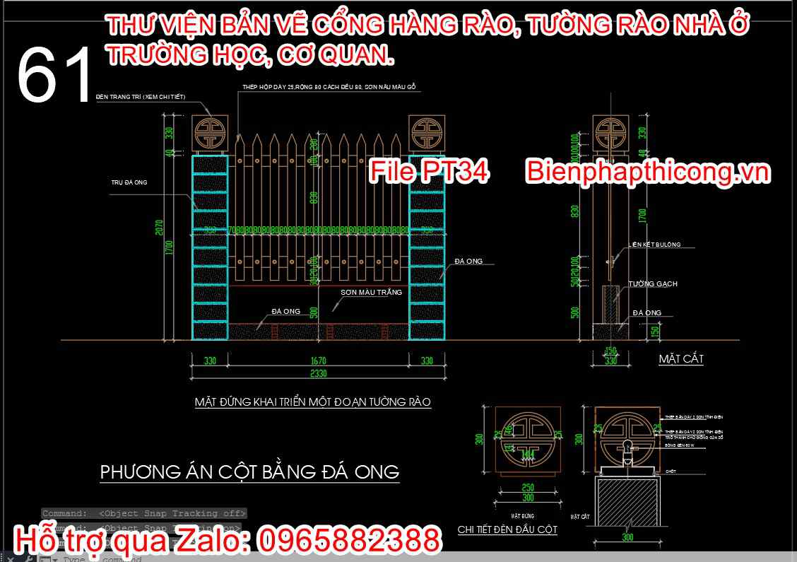 File dwg bản vẽ thiết kế tường rào hàng rào đẹp.