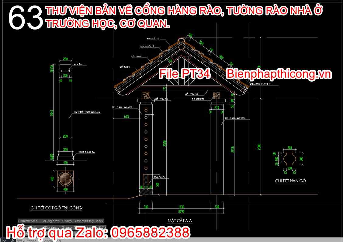 Bản vẽ thiết kế cổng gỗ cad.