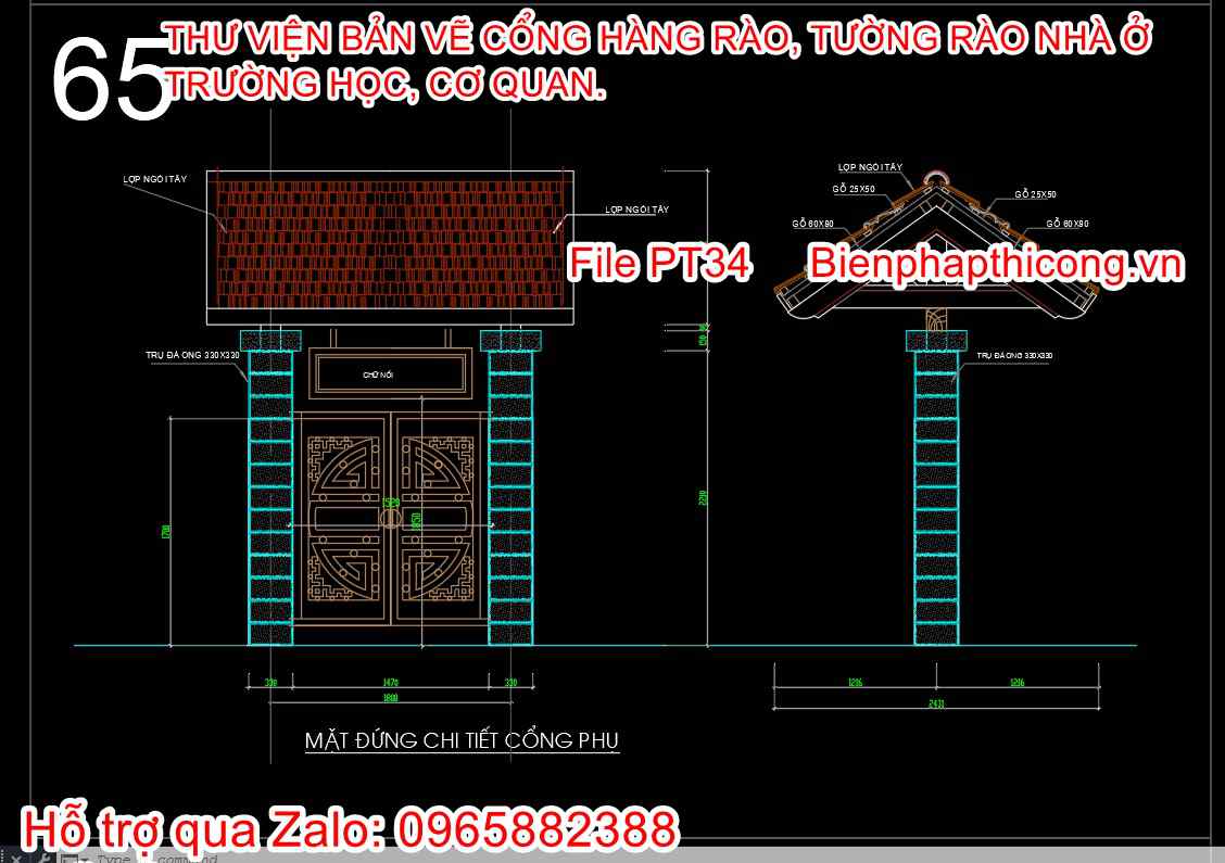 Bản vẽ thiết kế cổng 2 cánh mái thái gỗ cad.