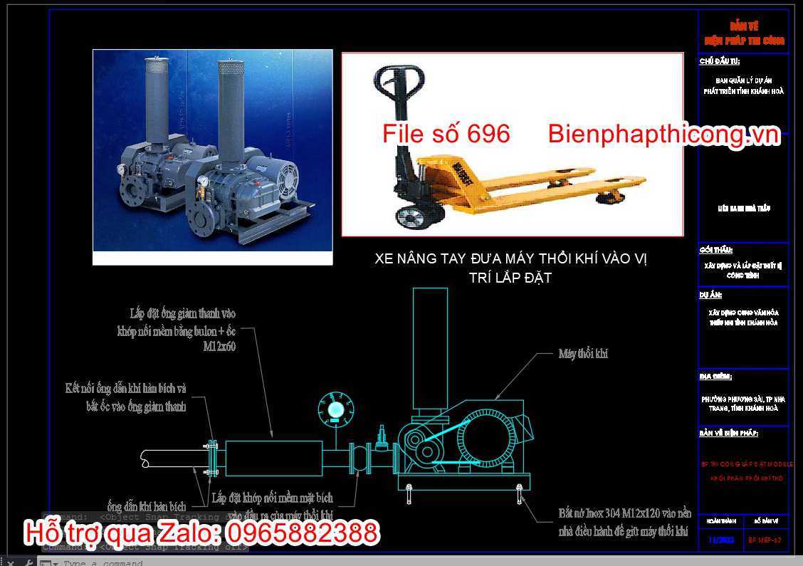 File cad biện pháp thi công hệ thống xử lý nước thải.