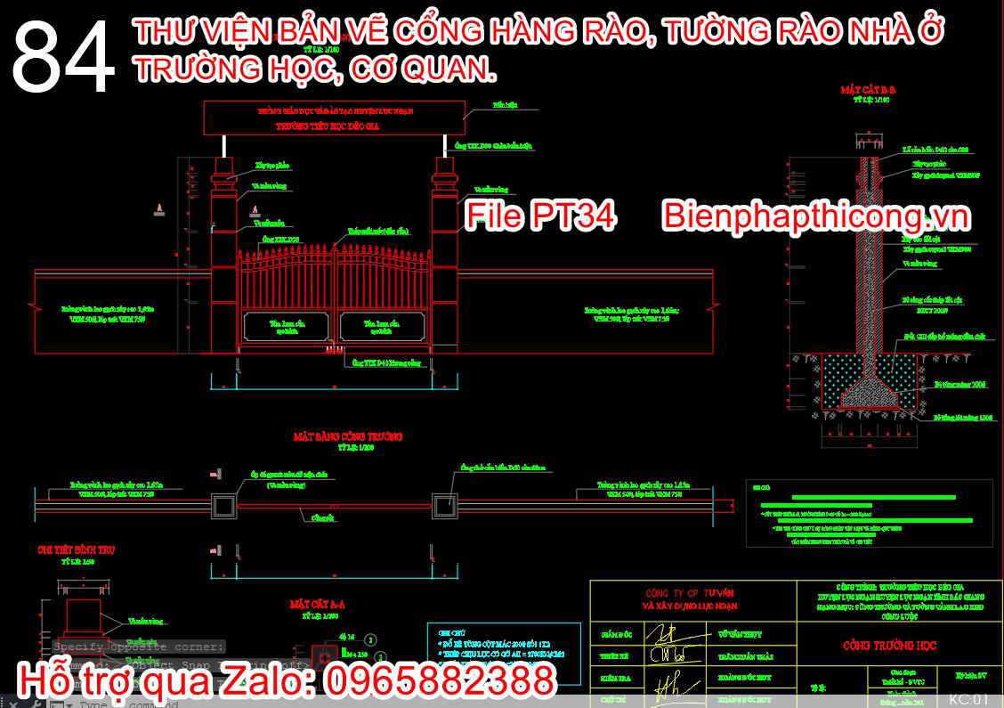 Bản vẽ cad thiết kế chi tiết cổng trường tiểu học.