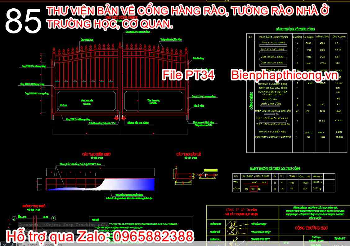 Bản vẽ thiết kế chi tiết cổng 2 cánh trường tiểu học.
