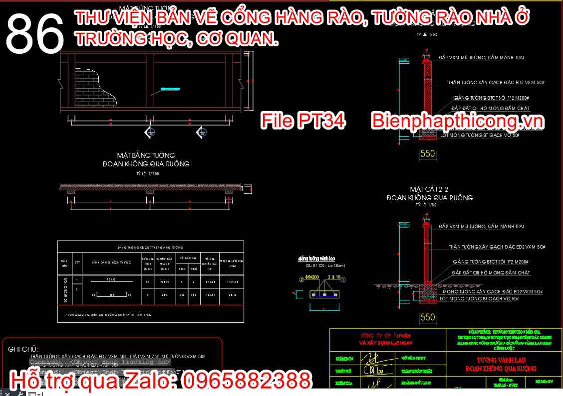 Bản vẽ thiết kế tường rào xây gạch cad.