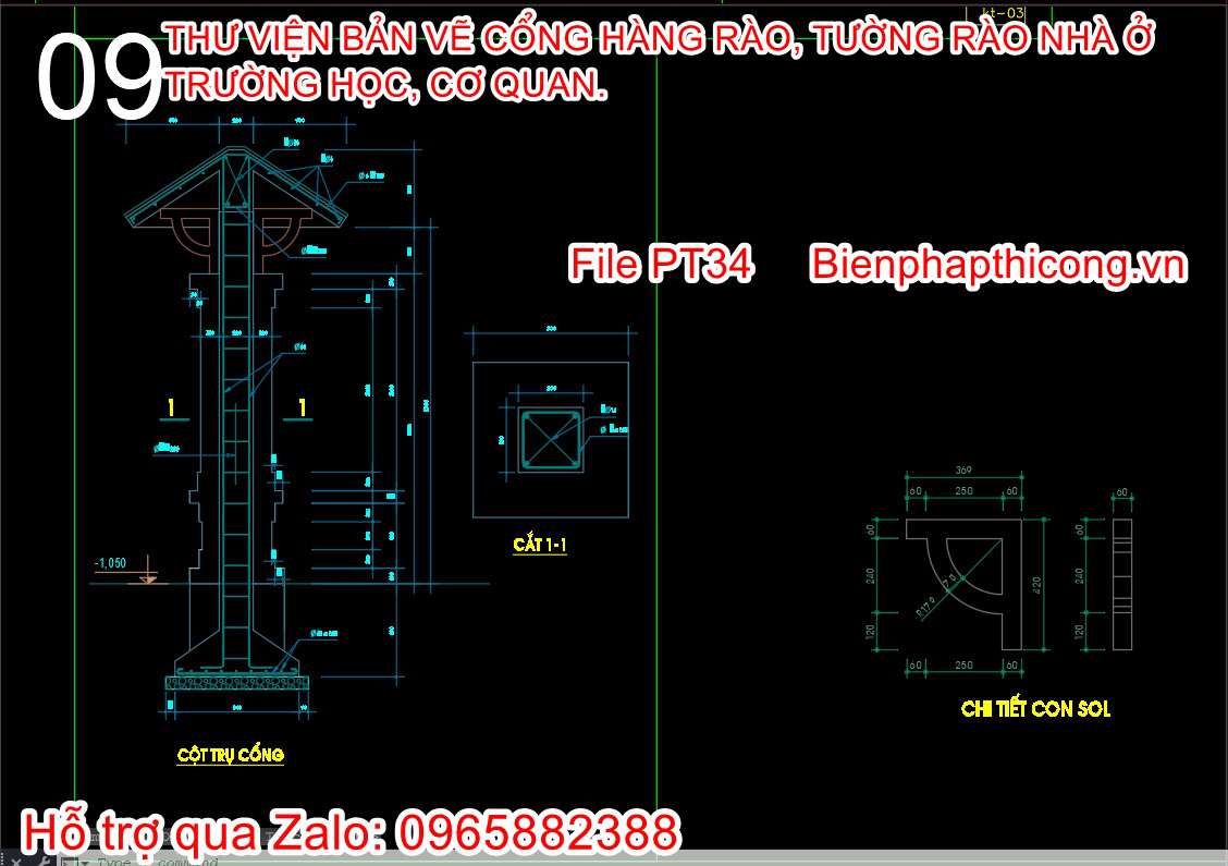 File autocad thiết kế trụ cổng biệt thự mái nhật cad.