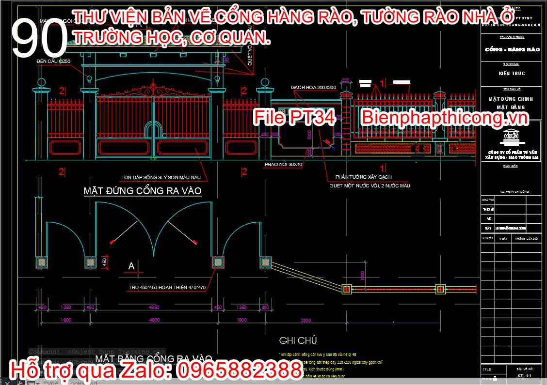 Bản vẽ thiết kế cổng hàng rào trường thpt.